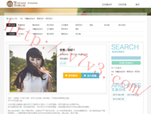 49tk图库app下载安装恢复